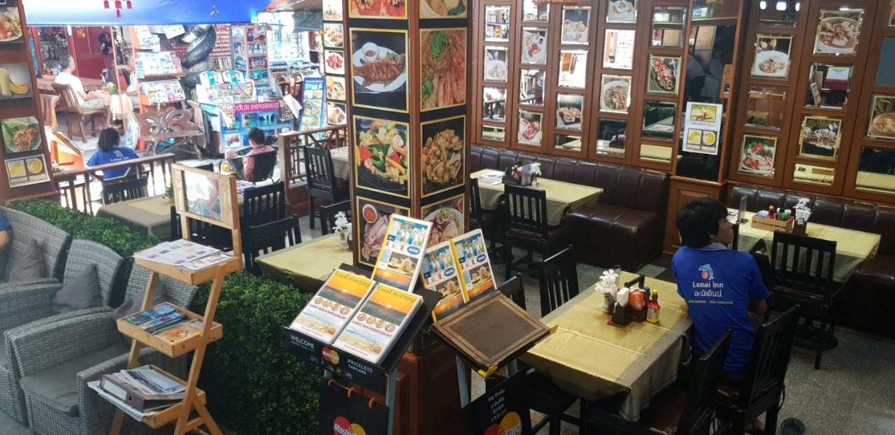 Lamai Inn Patong Экстерьер фото