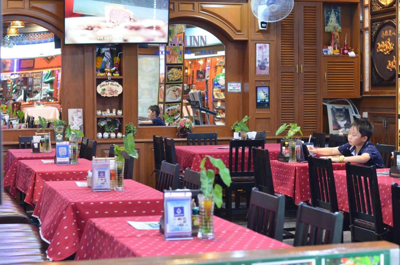 Lamai Inn Patong Экстерьер фото